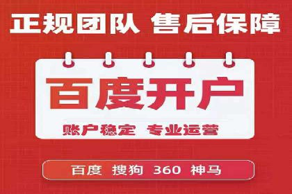 谷歌SEM案例分享：创意广告与品牌故事